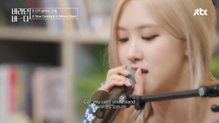 slow dancing in a burning room = Cover by Rose