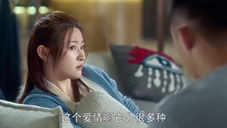 سریال چینی نگهبان عزیزم قسمت 29 با زیرنویس فارسی (لینک دانلود در توضیحات) /My Dear Guardian 2021