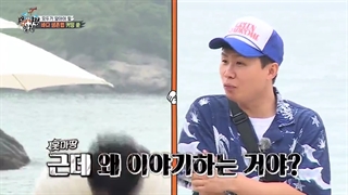 برنامه استاد در خانه قسمت 178 + زیرنویس فارسی