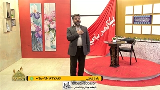 سخاوت در کلام امام کاظم علیه السلام | دخیل 12