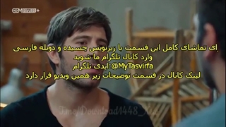 دانلود قسمت 5 سریال شعله ور با دوبله فارسی