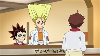 فرفره های  انفجاری فصل 3 قسمت 20