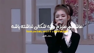 صدای آرامبخش لیا*_*