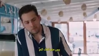 سریال داستان جزیره قسمت چهارم با زیرنویس فارسی در کانال قرار گرفت @turk1480