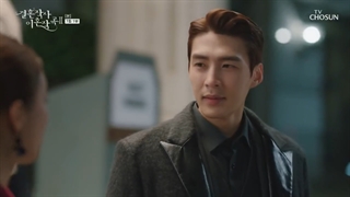 متن ازدواج و موسیقی طلاق فصل 2 قسمت 7 + زیرنویس فارسی اضافه شد