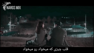 میکس سریال ویرانگر در خدمتگذاری حاضر است