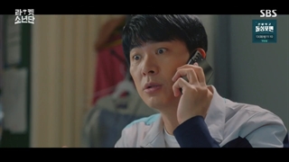 پسران پرهیاهو قسمت 12 + زیرنویس فارسی اضافه شد