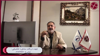 درک مطلب ادبیات کنکور 1401