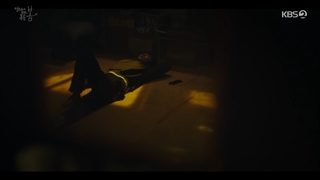 بهار آبی در دوردست قسمت 4 + زیرنویس فارسی اضافه شد