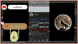 استخراج دوج کوین رایگان ابری - کسب درامد روزانه 10دلار