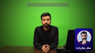 تفاوت بورس ایران و ارزهای دیجیتال