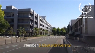 بهترین دانشگاههای ژاپن | سفیران ایرانیان