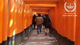 ممنوعیتها در ژاپن | سفیران ایرانیان