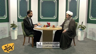 عظمت زیارت امام رضا علیه السلام | کافه پرسش فصل سوم قسمت 16
