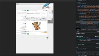 جلسه 1 پارت 1 قسمت آخر