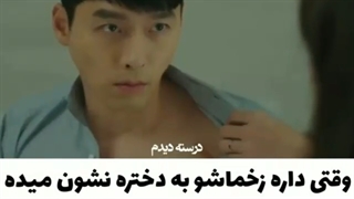 منم بودم منفی میگرفتم