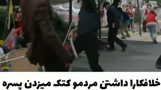 اسم سریال شکارچیان شهر