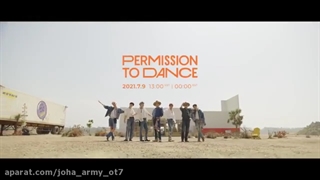 تیزر رسمی permission to dance