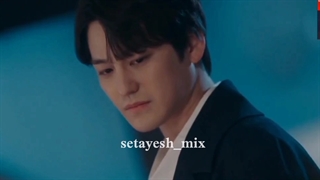 ایــنجوری نکن با من...❥︎میکس غمگین از«لی رانگ در سریال روباه نه دم»