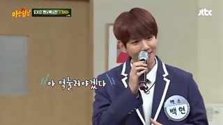 (CHEN)(BAEK HYUN) - بکهیون و چن