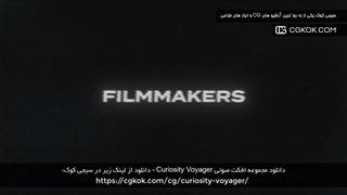 دانلود مجموعه افکت صوتی Curiosity Voyager