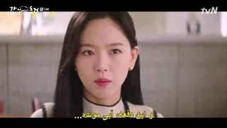 قسمت سیزدهم سریال یک گومیهو هم اتاقی منه +زیرنویس فارسی چسبیده My Roommate Is a Gumiho 2021 با بازی جونگ کی یونگ و هه ری