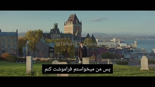 او اس تی سریال بسیار زیبای "گابلین"یا"جن"با زیر نویس چسبیده فارسیOST:GOBLIN