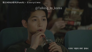 او اس تی سریال بسیار زیبا و جذاب نسل خورشید با زیرنویس فارسی OST_Descendants Of The Sun