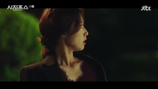 سیزیف قسمت 6