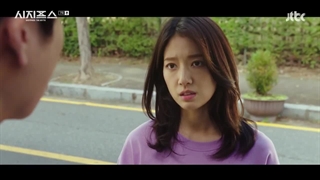 سیزیف قسمت 7