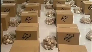 قـهـرمـآن... اونـه ڪـه ، فـقـط خـدآشـو دآره((: