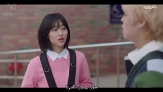 سریال در دوردست، بهار سبز است قسمت اول زیرنویس فارسی چسبیده At a Distance Spring is Green 2021