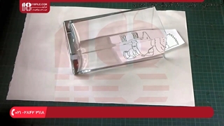 آموزش نقاشی روی شیشه | آموزش ویترای | ویترای (طرح دار کردن ظروف بلور)