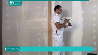 آموزش کناف کاری _ آموزش درزگیری دیوار های کنافی