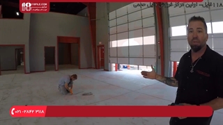 آموزش اپوکسی | درزگیری ترک های کف زمین