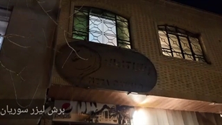 برش انواع طرح های دکوراتیو09173386445