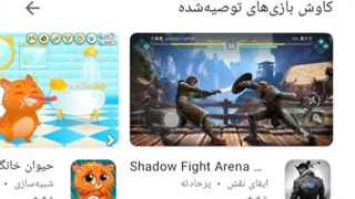 آموزش چگونه تلگرام را بدون فیلتر کنیم! با نیترو پلاس