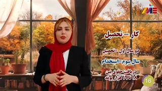 تحصیل در رشته های هنر ، طراحی ، مد و فشن در انگلستان