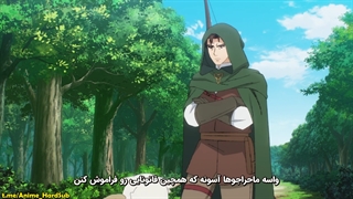 انیمه Dragon Ie wo Kau قسمت 10