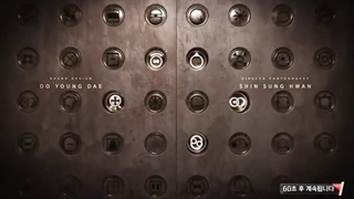 قسمت 8 فصل 2 برنامه کره ای فرار بزرگ (The Great Escape 2019) باحضور شیندونگ سوپرجونیور + با زیرنویس فارسی