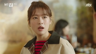 خانه ماهانه قسمت 7 + زیرنویس فارسی اضافه شد