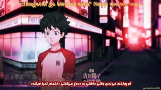 Tokyo-Revenger فصل 1 قسمت 12 زیرنویس فارسی
