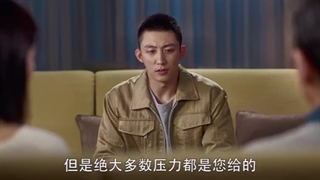 سریال چینی نگهبان عزیزم قسمت 30 با زیرنویس فارسی (لینک دانلود در توضیحات) /My Dear Guardian 2021