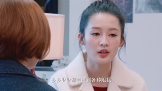 قسمت6 سریال چینی اشک در بهشت+زیرنویس فارسی