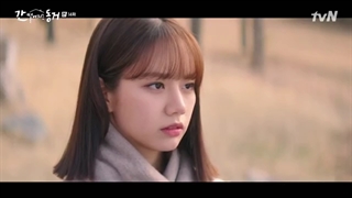 قسمت 14 یک گومیهو هم اتاقی منه + زیرنویس فارسی+ My Roommate Is a Gumiho 2021 با بازی جونگ کی یونگ و هه ری