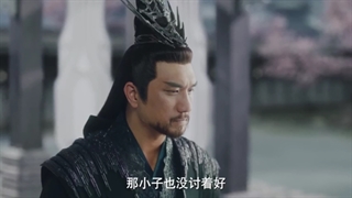 سریال چینی شعر عشق باستانی قسمت 26 با زیرنویس فارسی (لینک دانلود در توضیحات) /Ancient Love Poetry 2021