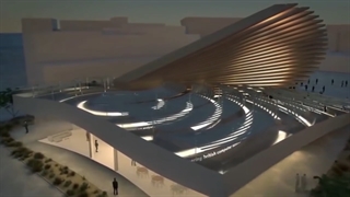پاویون انگلیس در اکسپو 2020 دبی