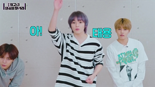 قسمت سوم برنامه‌ی NCT127 x Just Dance 2021 + زیرنویس فارسی