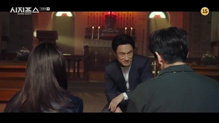 سیزیف قسمت 16