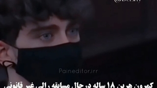 خوشتیپ ترین قاتل *-*